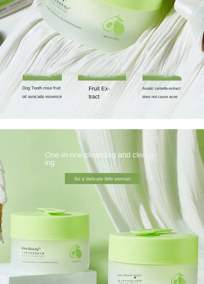Kiss Beauty Korean Skincare Avocado Cleansing Balm
